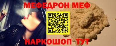 кокаин премиум Свободный