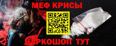 кокаин премиум Свободный