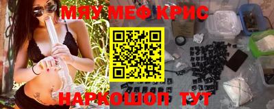 кокаин премиум Свободный
