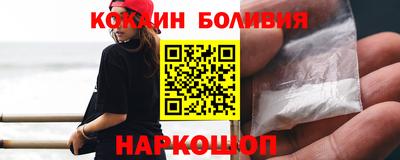 твердый Севастополь