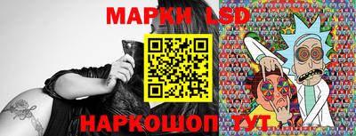 бошки Северобайкальск
