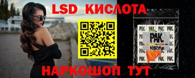 бошки Северобайкальск