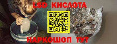 бошки Северобайкальск