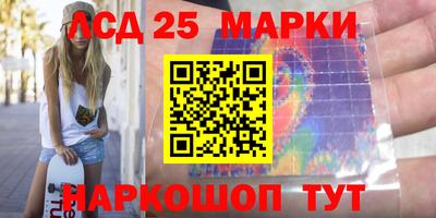 твердый Севастополь