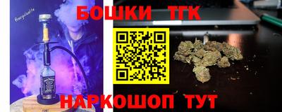 твердый Севастополь