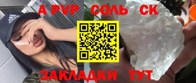 кокаин премиум Свободный