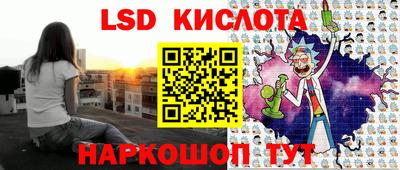 бошки Северобайкальск