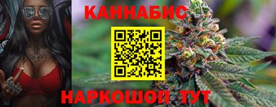 твердый Севастополь