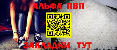 кокаин премиум Свободный