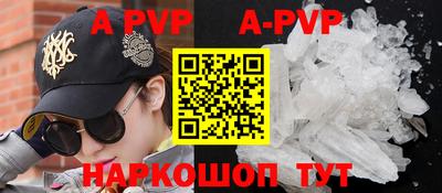 кокаин премиум Свободный
