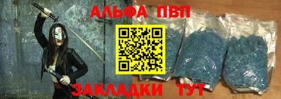 кокаин премиум Свободный