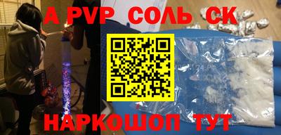 кокаин премиум Свободный