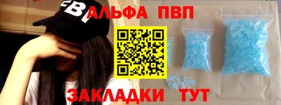 твердый Севастополь