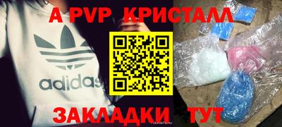 кокаин премиум Свободный