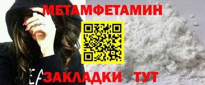 твердый Севастополь