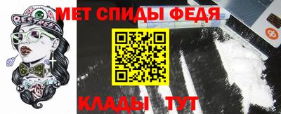 кокаин премиум Свободный