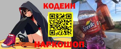 твердый Севастополь