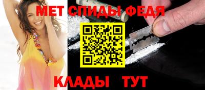 твердый Севастополь