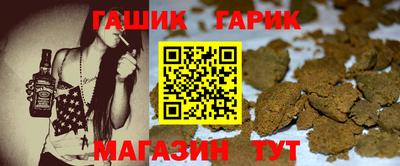 кокаин премиум Свободный