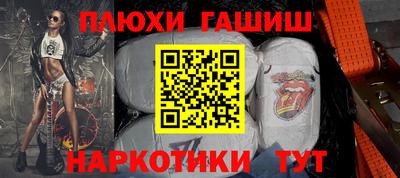 кокаин премиум Свободный
