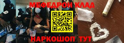твердый Севастополь